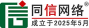 前郭尔罗道路救援补胎