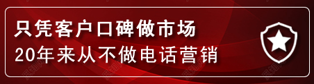 前郭尔罗建网站公司