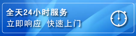前郭尔罗上门补胎电话